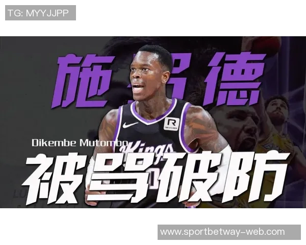 施罗德怒斥东契奇场上失礼行为赛后态度令人失望