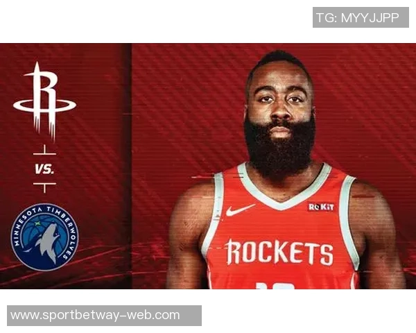 火箭队城市版球衣定妆照拍摄活动邀请季票持有者参与互动盛宴